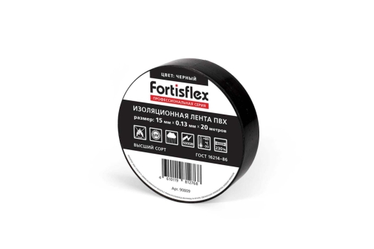 Изолента ПВХ 15x0.13х20 (черн) (Fortisflex)