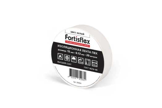 Изолента ПВХ 15x0.13х20 (бел) (Fortisflex)
