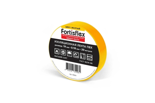 Изолента ПВХ Heavy Duty 19х0.18х20 (желт) (Fortisflex)