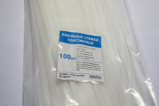 Хомут пластиковый KELTOS 8x400 (7.6x400мм) 100шт. белый