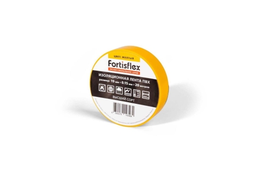 Изолента ПВХ 19х0.15х20 (желт) (Fortisflex)