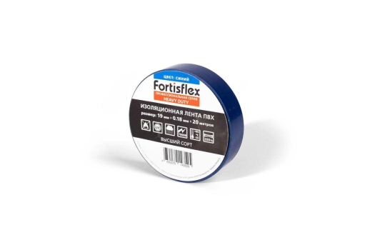 Изолента ПВХ Heavy Duty 19х0.18х20 (син) (Fortisflex)