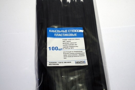 Хомут пластиковый KELTOS 5x250 (4.8x250мм) 100шт. черный