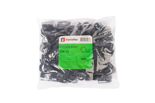 Скоба пластиковая СНК 20 (черн) (100шт) (Fortisflex)