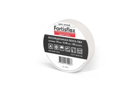 Изолента ПВХ Heavy Duty 19х0.18х20 (бел) (Fortisflex)