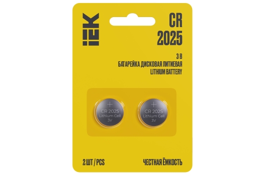 Батарейка дисковая литиевая CR2025 (2шт/блистер) IEK