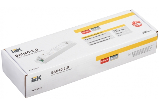 Блок аварийного питания БАП40-1,0 для LED IEK