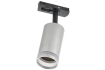 LIGHTING Светильник 4116 декоративный трековый поворотный под лампу GU10 хром IEK